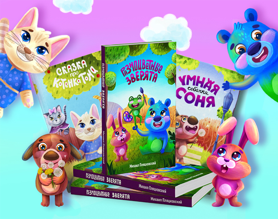 3 %d0%ba%d0%be%d1%80%d0%be%d0%b1%d0%ba%d0%b8 %d0%ba%d0%be%d0%bf%d0%b8%d1%8f