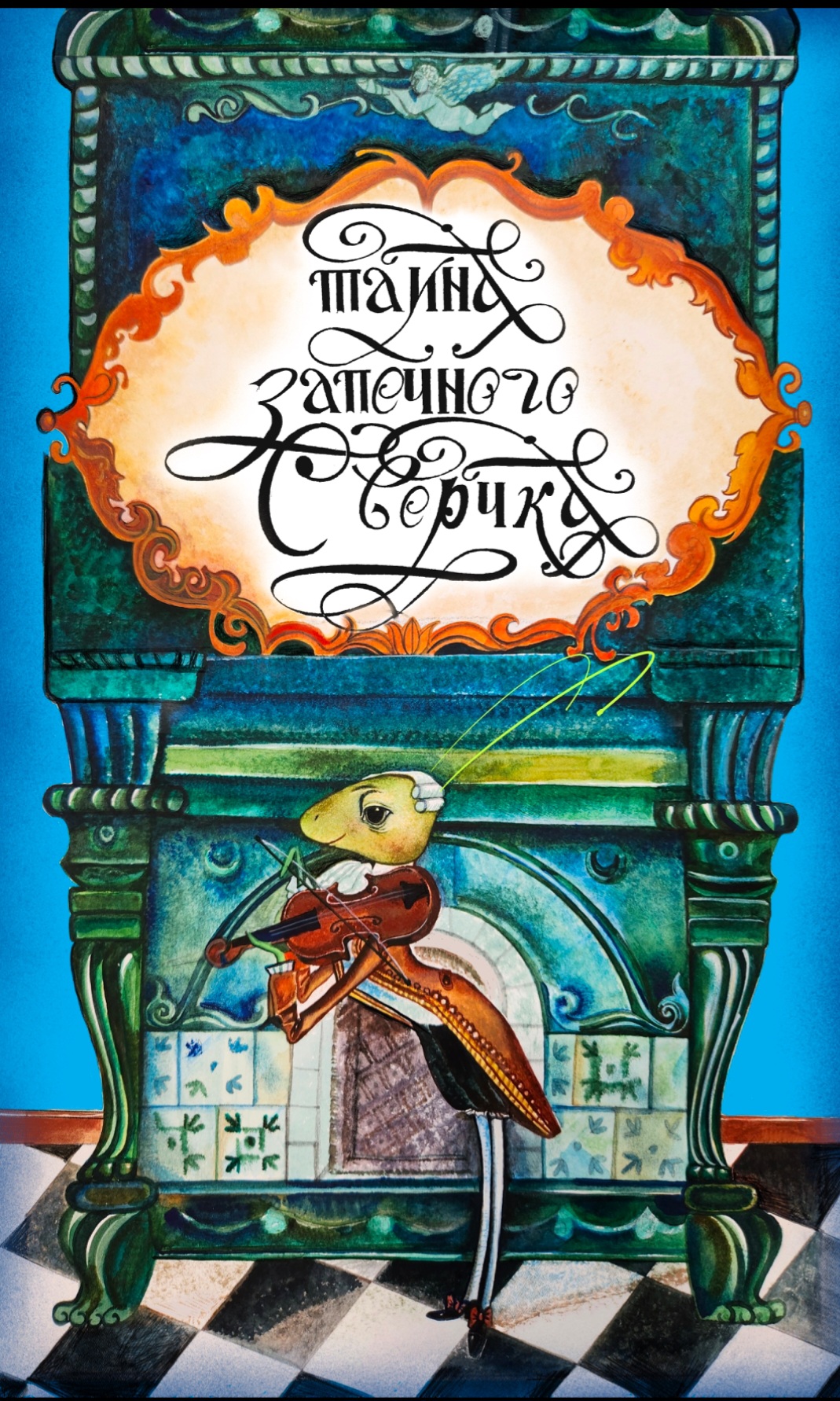 Screenshot 20240615 121548 gallery