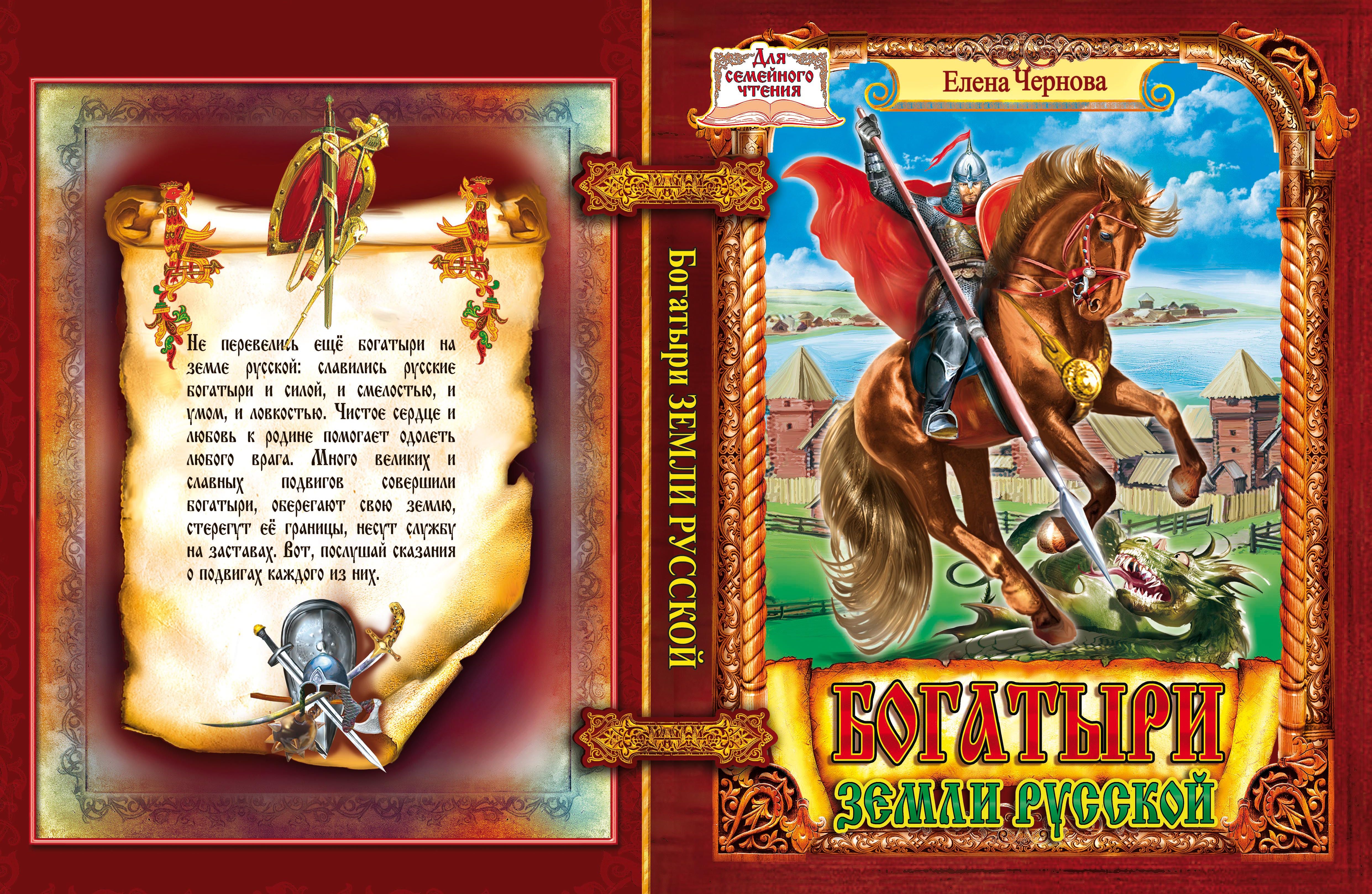 %d0%9e%d0%91%d0%9b%d0%9e%d0%96%d0%9a%d0%902