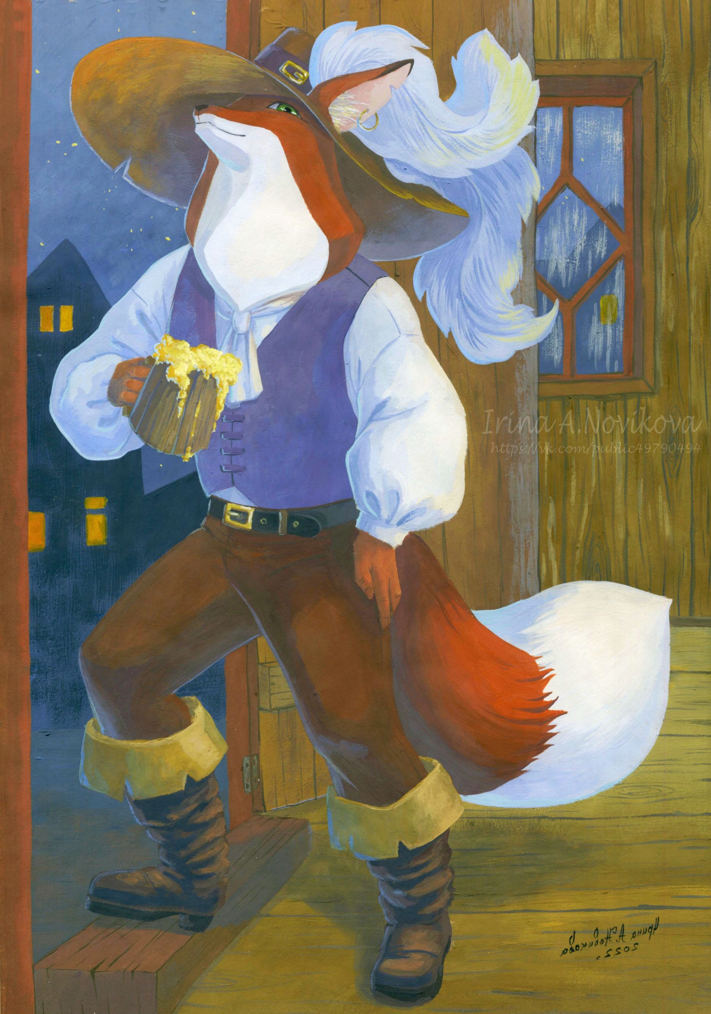 %d0%9b%d0%b8%d1%81   %d0%b4%d0%bb%d1%8f %d0%98