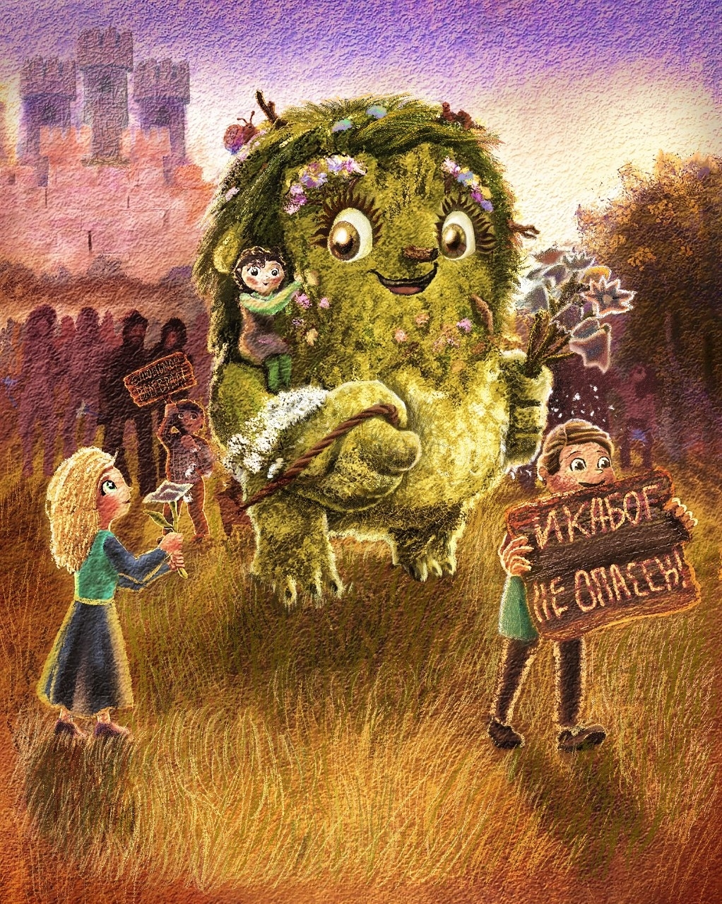 Img 20250828 020638 705