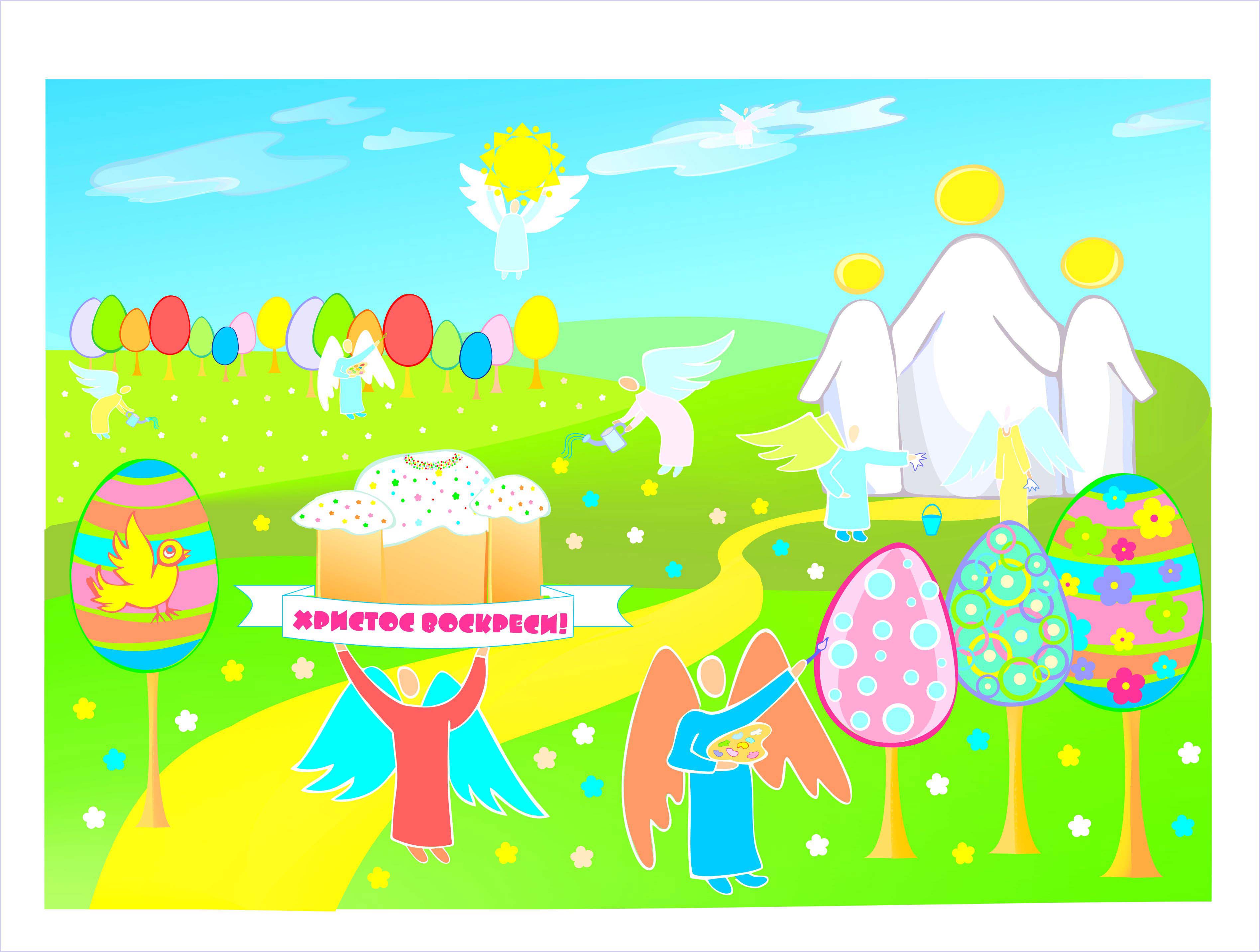 %d0%9e%d1%82%d0%ba%d1%80%d1%8b%d1%82%d0%ba%d0%b0 2