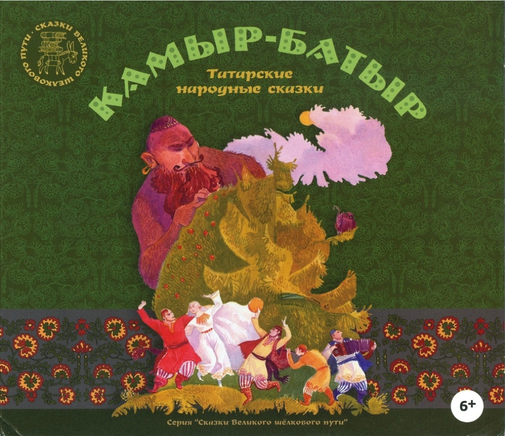 %d0%a1%d0%bd%d0%b8%d0%bc%d0%be%d0%ba %d1%8d%d0%ba%d1%80%d0%b0%d0%bd%d0%b0  236 