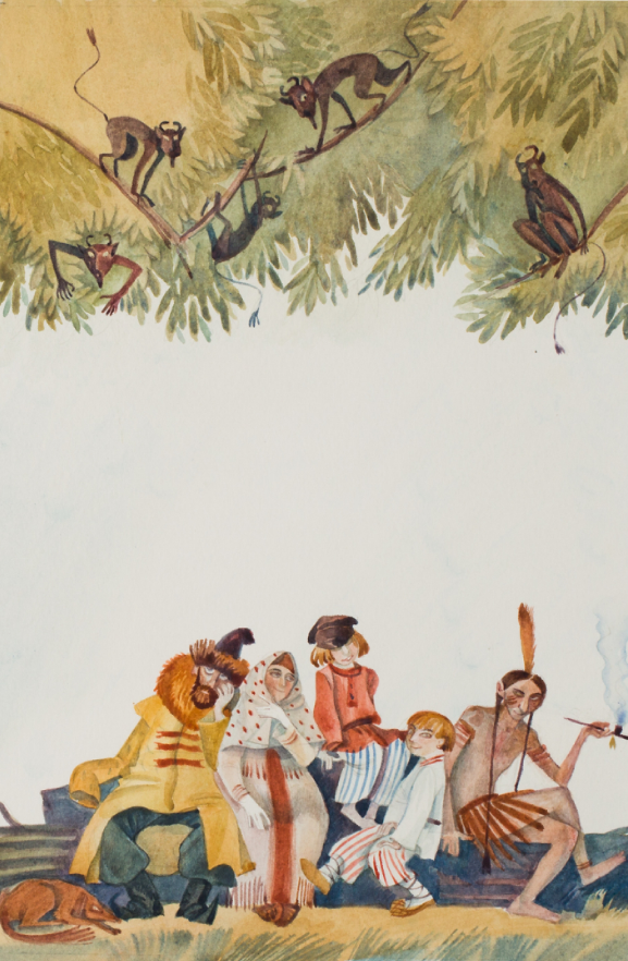 %d0%a1%d0%bd%d0%b8%d0%bc%d0%be%d0%ba %d1%8d%d0%ba%d1%80%d0%b0%d0%bd%d0%b0  232 