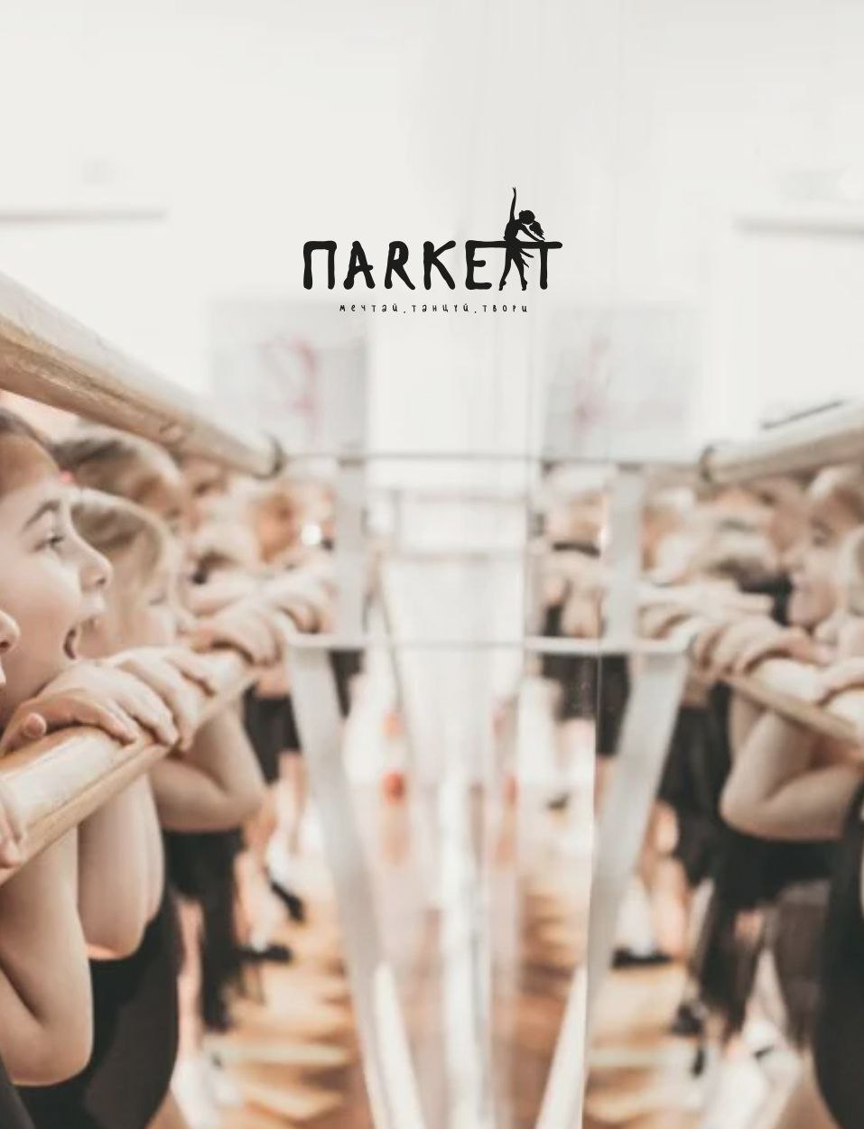 Img 20251118 112420 645