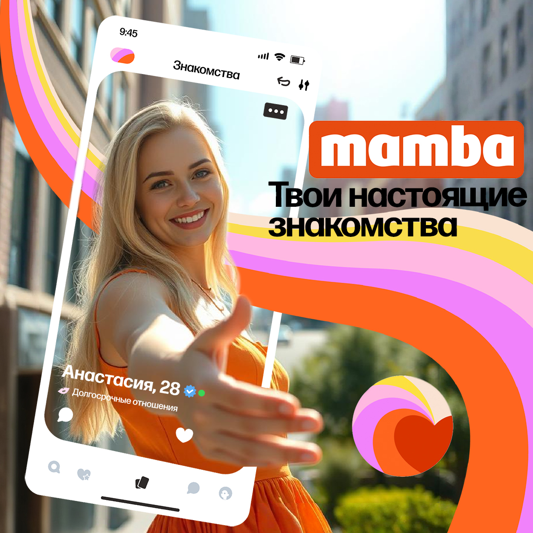 %d0%b1%d0%b0%d0%bd%d0%bd%d0%b5%d1%801