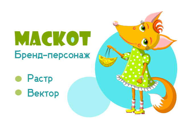 K work %d0%bf%d1%80%d0%b5%d0%b2%d1%8c%d1%8e %d0%9c%d0%b0%d1%81%d0%ba%d0%be%d1%82