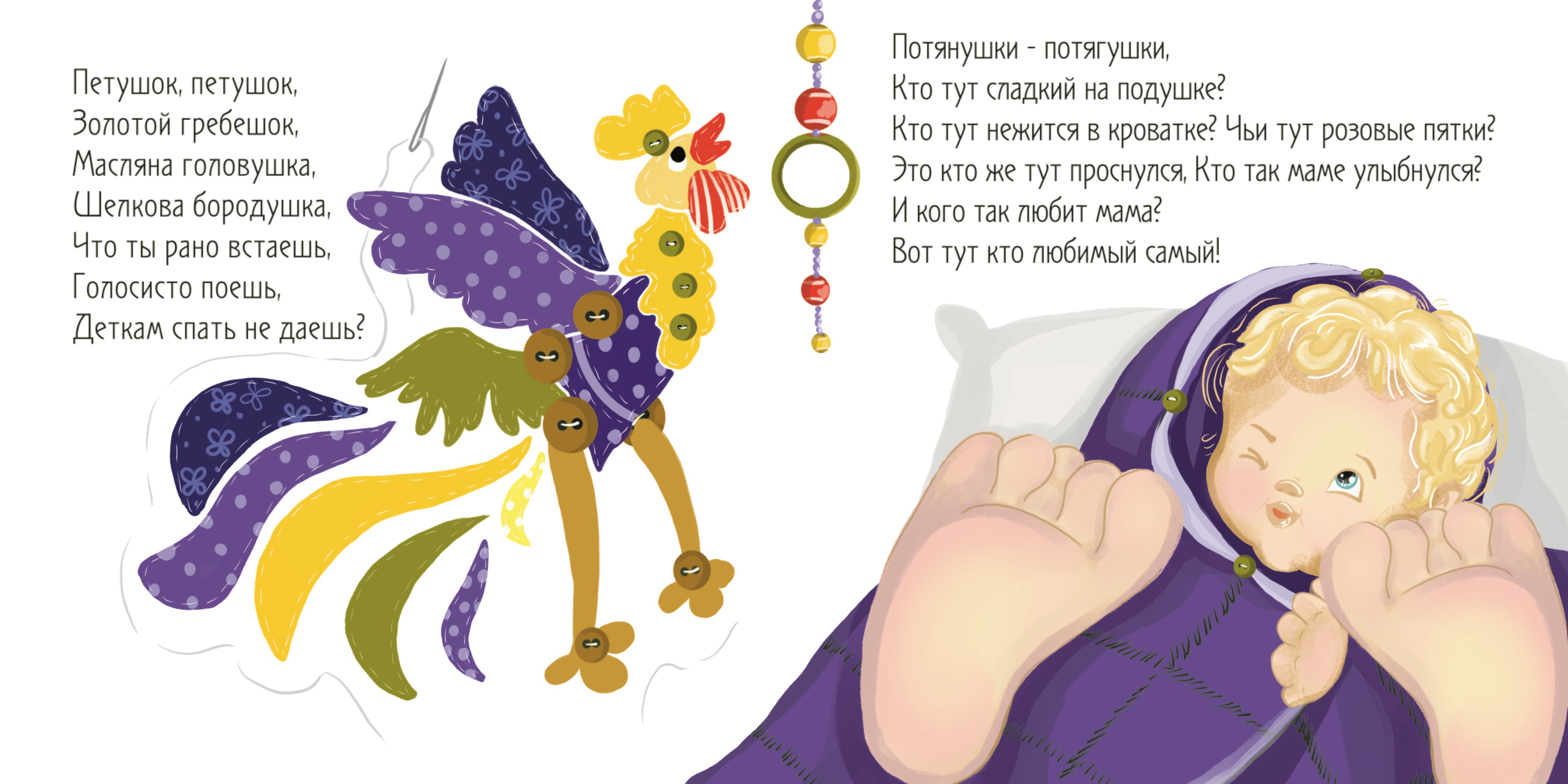 %d0%9f%d0%9e%d0%a2%d0%95%d0%a8%d0%9a%d0%982