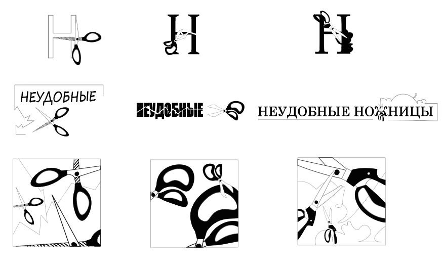 Img 20251123 195221 614