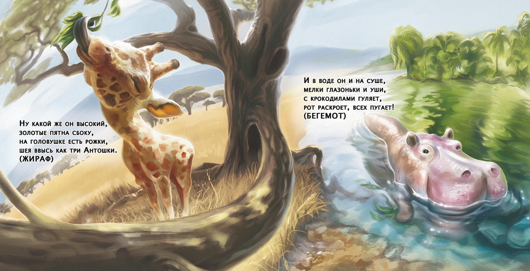 Image 2025 10 28 22 09 42