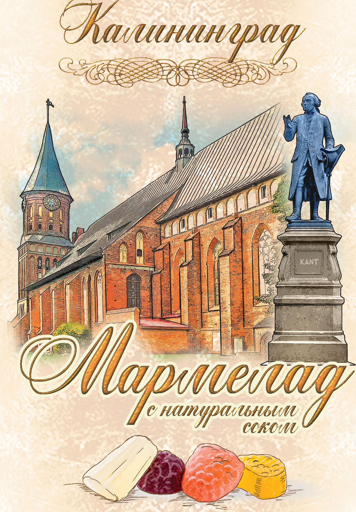 %d0%9c%d0%b0%d1%80%d0%bc%d0%b5%d0%bb%d0%b0%d0%b4%d0%9a%d0%b0%d0%bb%d0%b8%d0%bd%d0%b8%d0%bd%d0%b3%d1%80%d0%b0%d0%b4sm