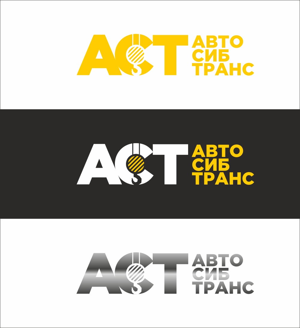 01 %d0%90%d0%a1%d0%a2 %d0%bb%d0%be%d0%b3%d0%be%d1%82%d0%b8%d0%bf2