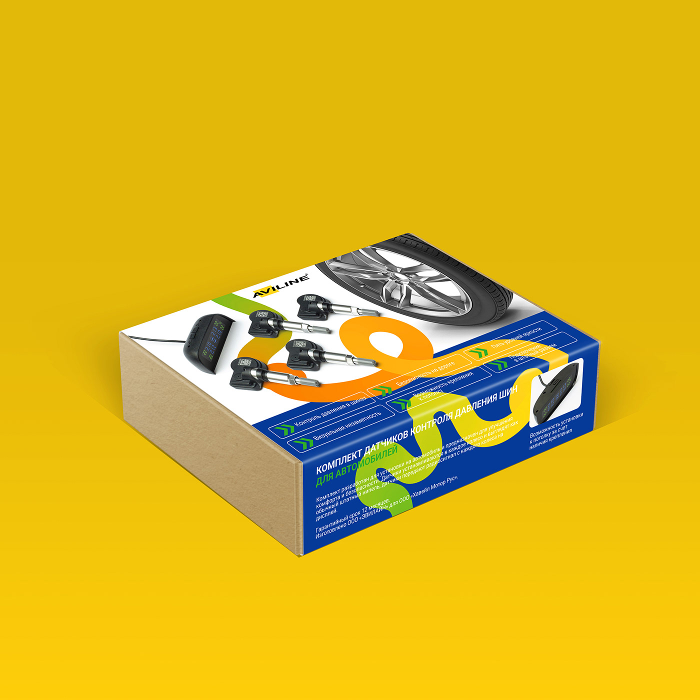 5b43da235906149.68e0d31ebc430