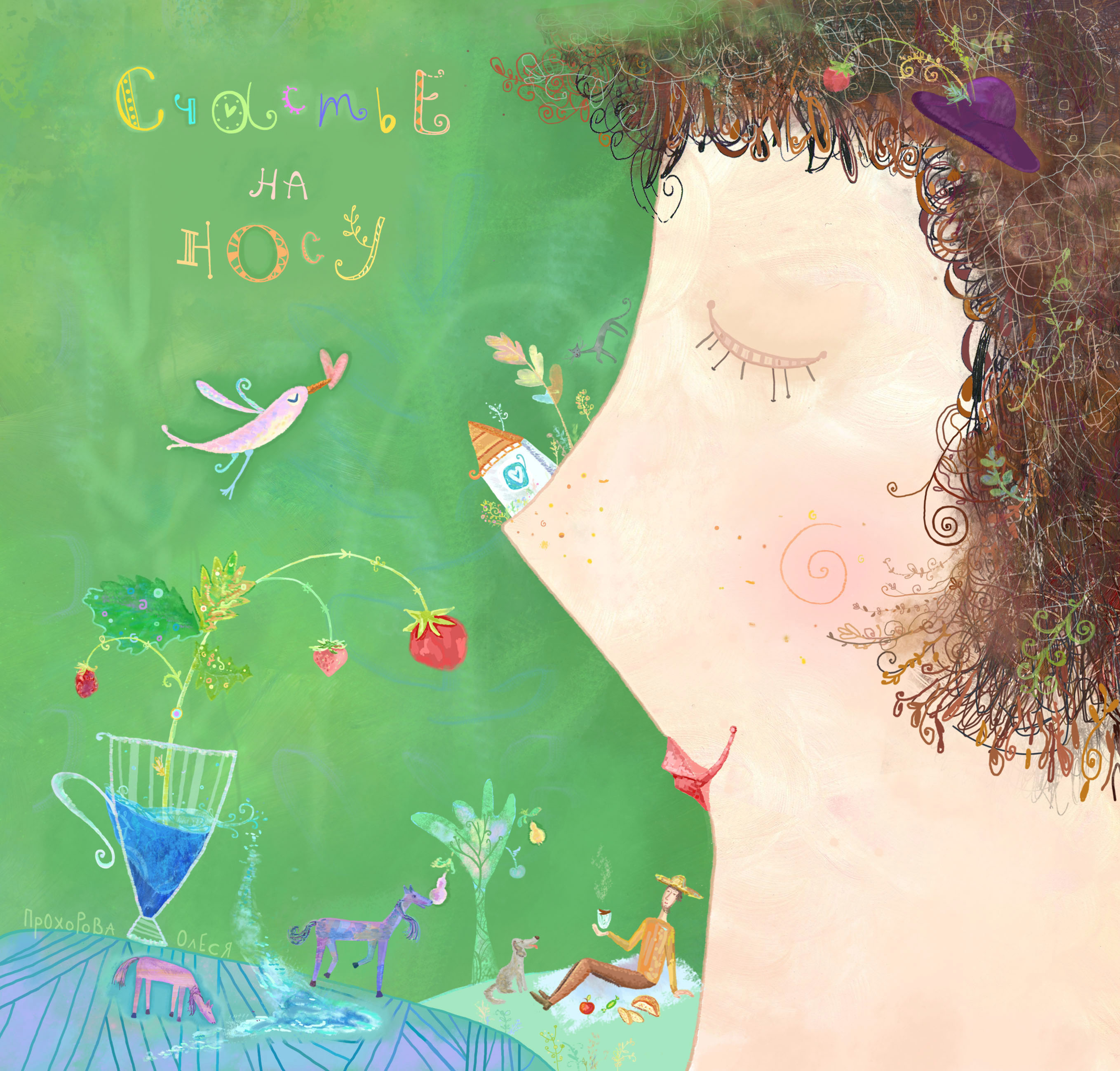 %d1%88%d1%89%d0%b3%d1%88%d0%b4%d0%be%d0%bb%d0%b4