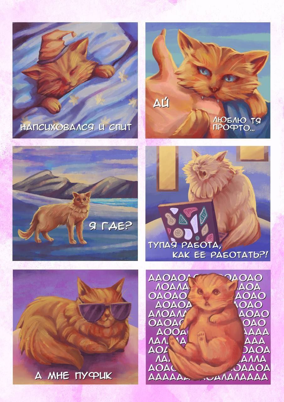 Img 20251122 082822 457