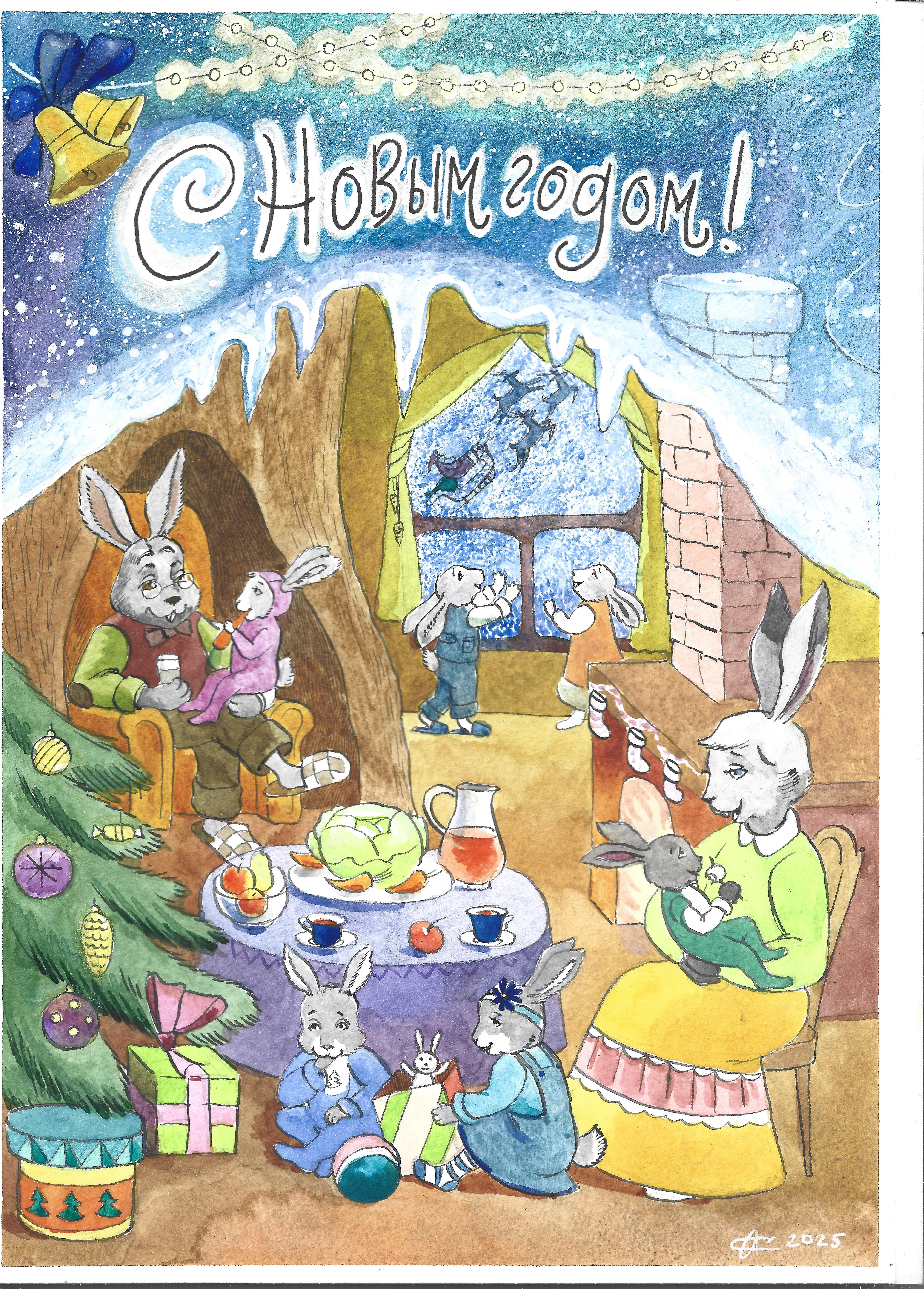 %d0%bd%d0%be%d0%b2%d1%8b%d0%b9 %d0%b3%d0%be%d0%b4 %d0%b7%d0%b0%d0%b9%d1%86%d1%8b