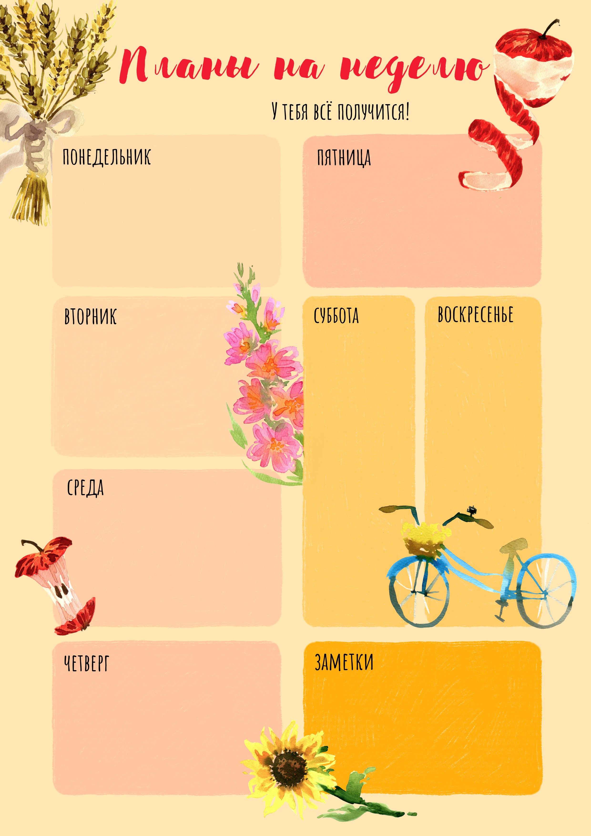 Img 20251127 214124 339