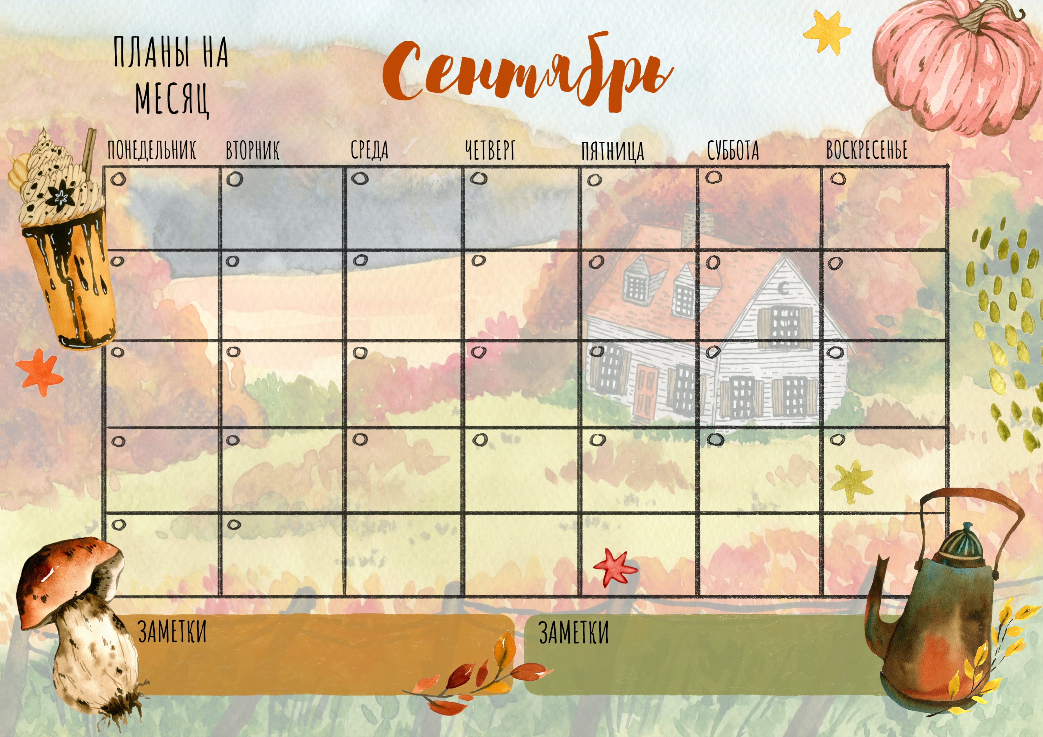 Img 20251127 214139 326