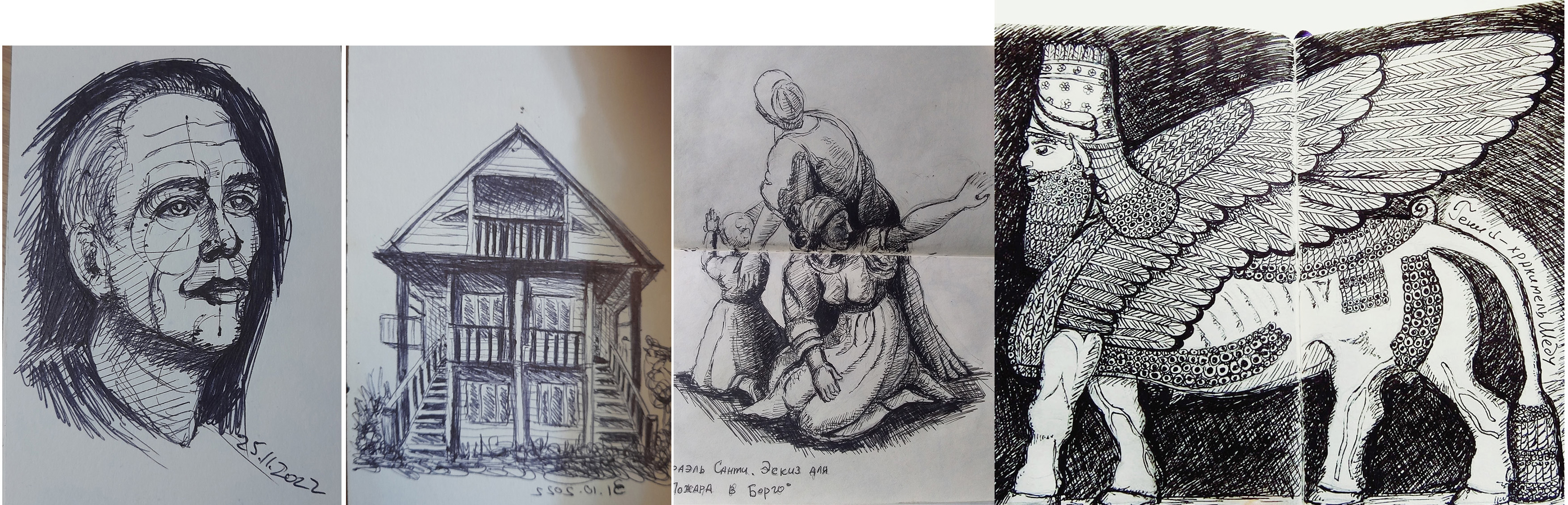 %d0%a1%d0%ba%d0%b5%d1%82%d1%87%d0%b8 111  1