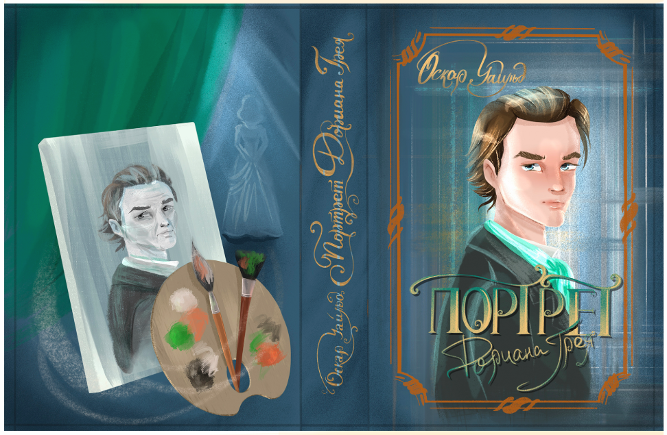 %d0%a1%d0%bd%d0%b8%d0%bc%d0%be%d0%ba %d1%8d%d0%ba%d1%80%d0%b0%d0%bd%d0%b0 2025 02 25 134010