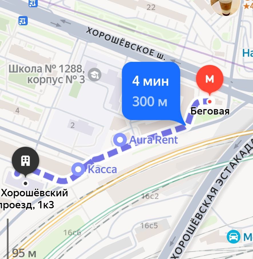 Photo 2025 12 05 00 51 43