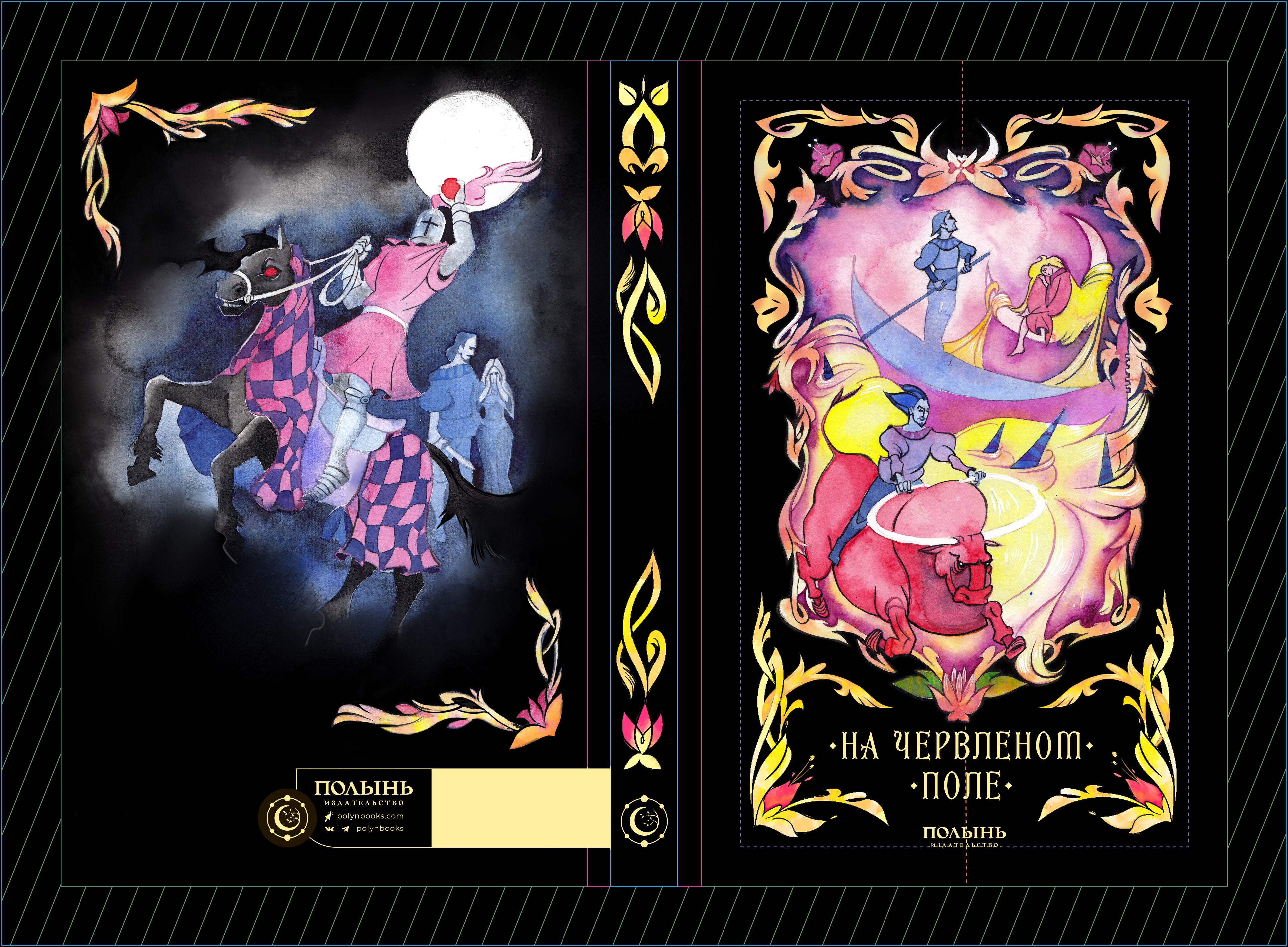 %d0%be%d0%b1%d0%bb%d0%be%d0%b6%d0%ba%d0%b0 %d0%ba%d0%b0%d0%b0%d0%b0%d0%b0%d0%b0%d0%b0%d0%b0%d0%bb%d0%b0%d0%b0%d0%b0%d0%b0%d0%b0%d0%b0%d0%b0