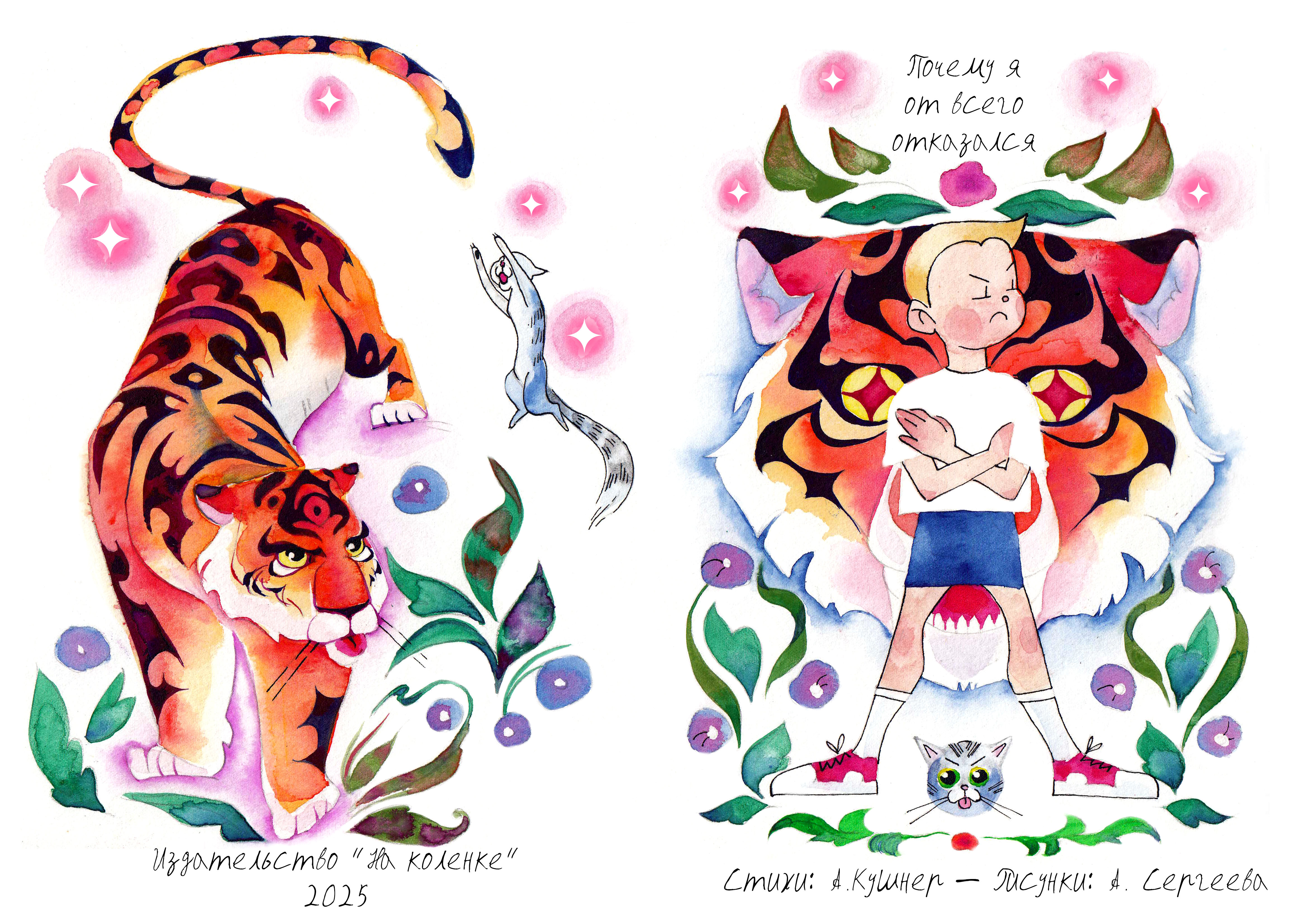 %d0%bf%d0%be%d1%87%d0%b5%d0%bc%d1%831