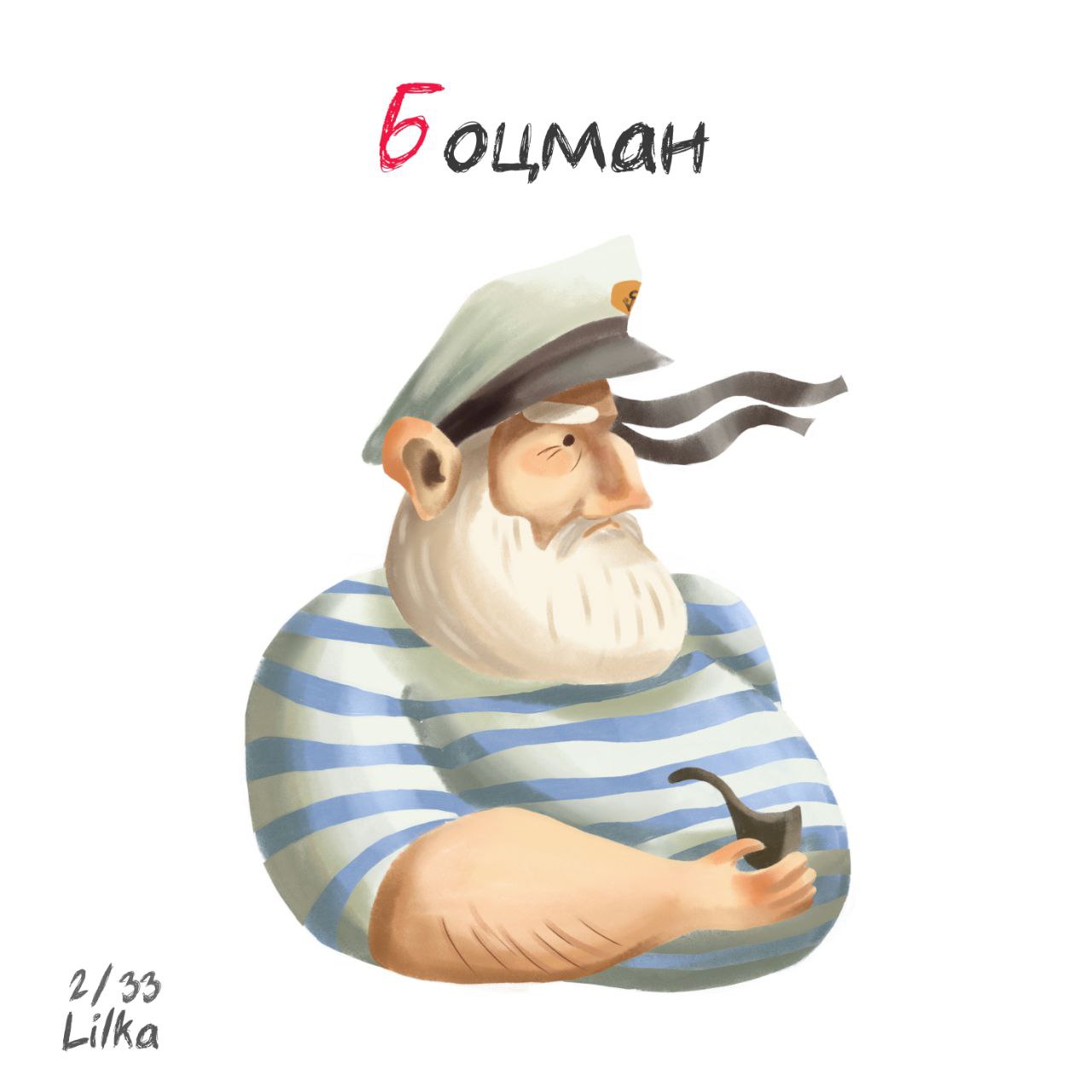 Img 20251206 145525 067