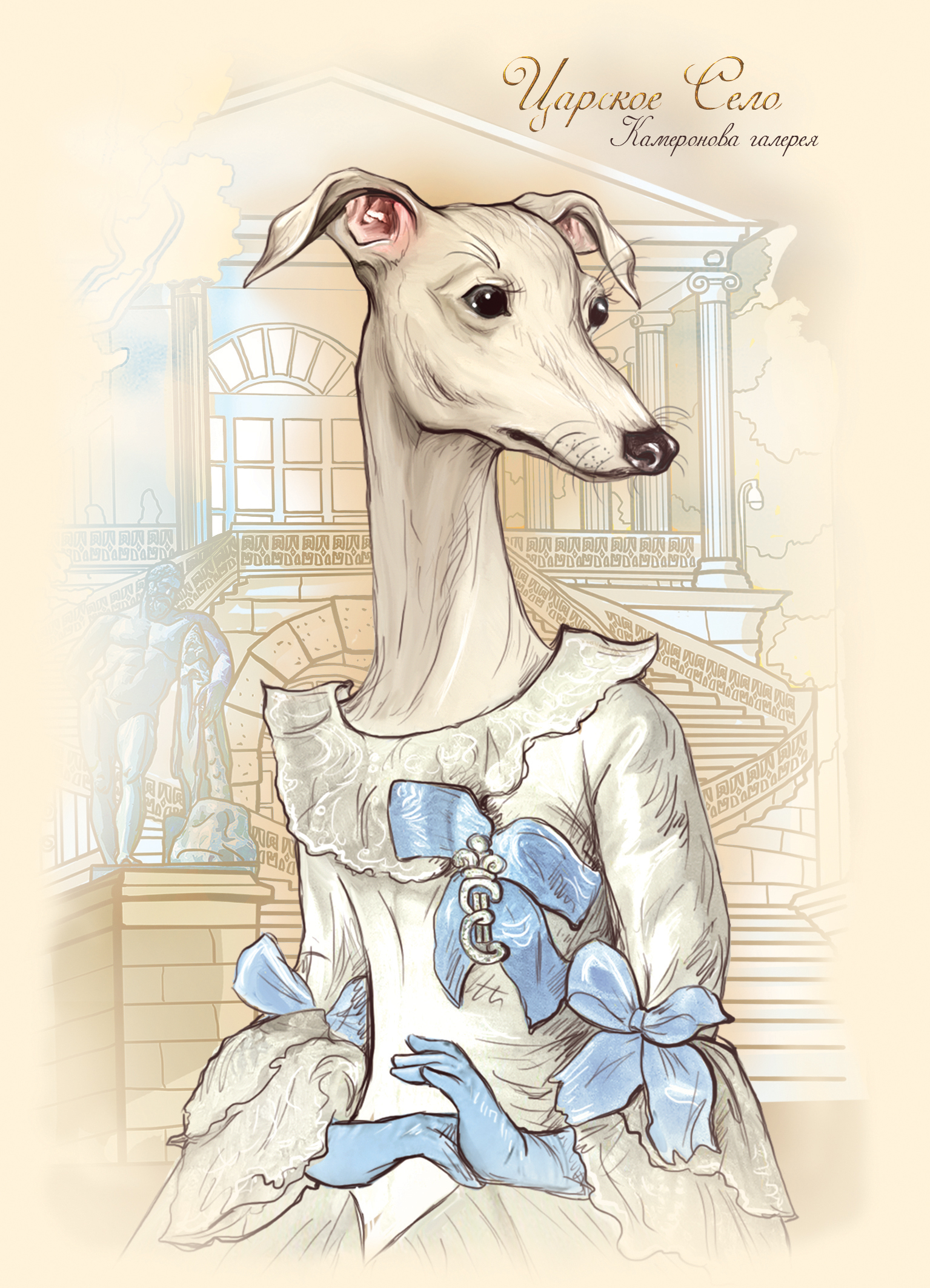 %d0%9c%d0%b5%d0%b4%d0%bd%d1%8b%d0%b9%d0%b2%d1%81%d0%b0%d0%b4%d0%bd%d0%b8%d0%ba%d0%bb%d0%b5%d0%b2%d1%80%d0%b5%d1%82%d0%ba%d0%b87   %d0%ba%d0%be%d0%bf%d0%b8%d1%8f  2 