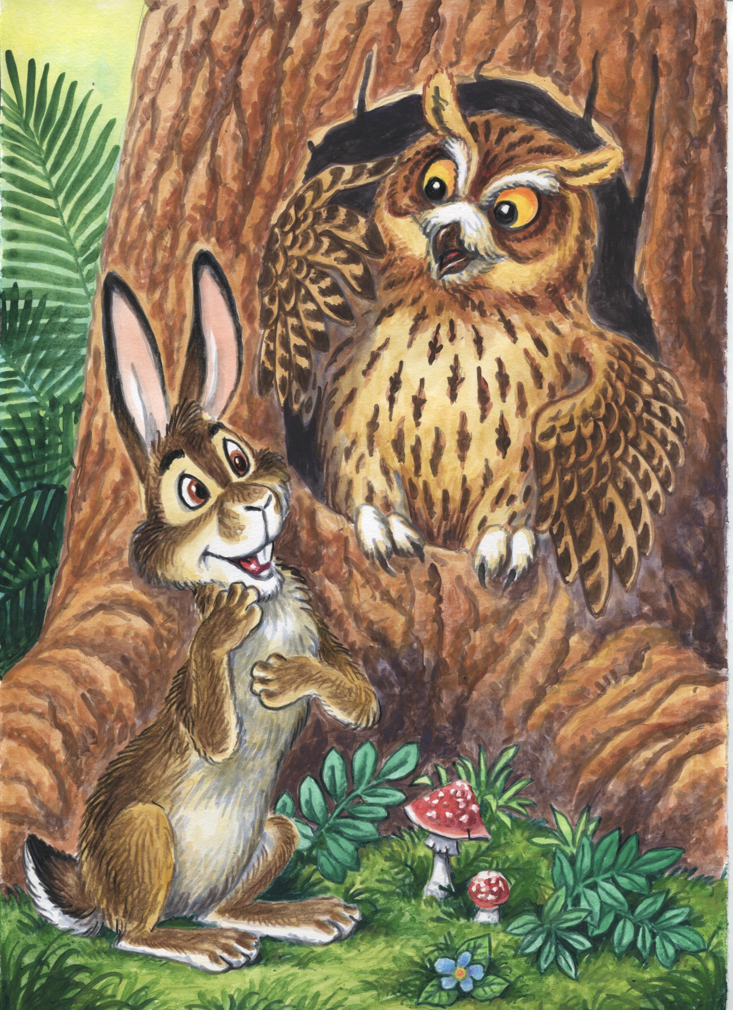 %d1%81%d1%82%d1%80 44 