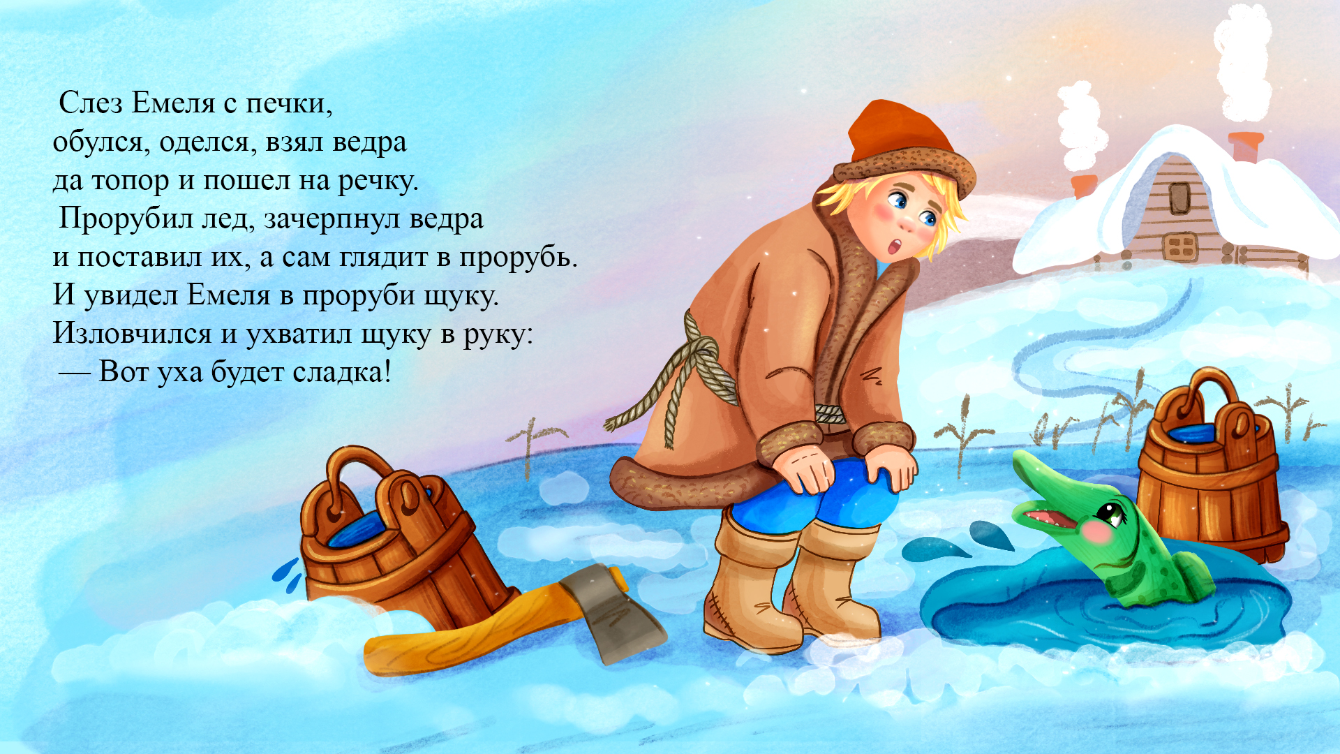 %d0%9a%d0%b0%d0%b4%d1%80 04