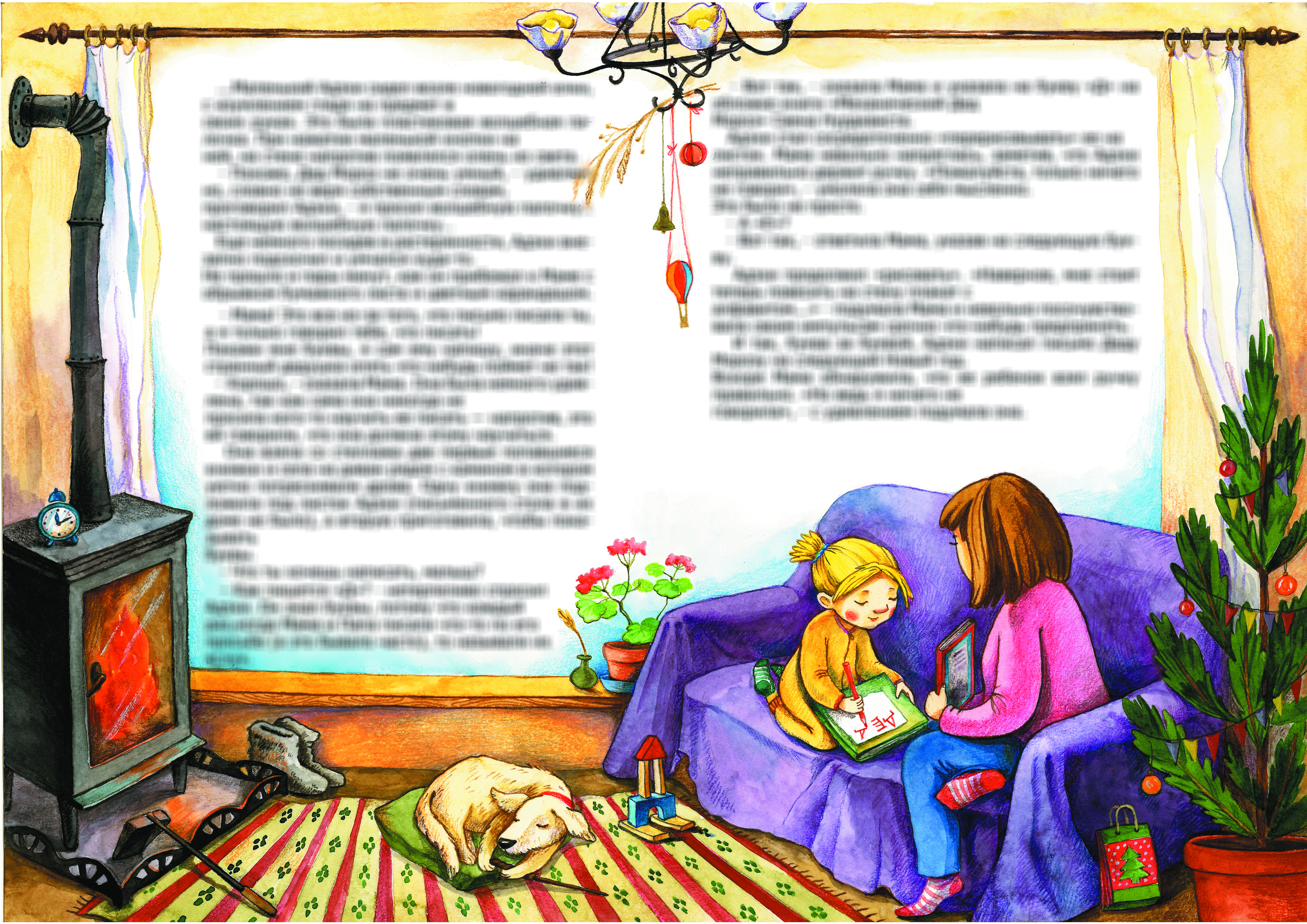 %d0%b2%d0%be%d1%81%d0%bf%d0%be%d0%bc%d0%b8%d0%bd%d0%b0%d0%bd%d0%b8%d0%b51 2ujnjdj