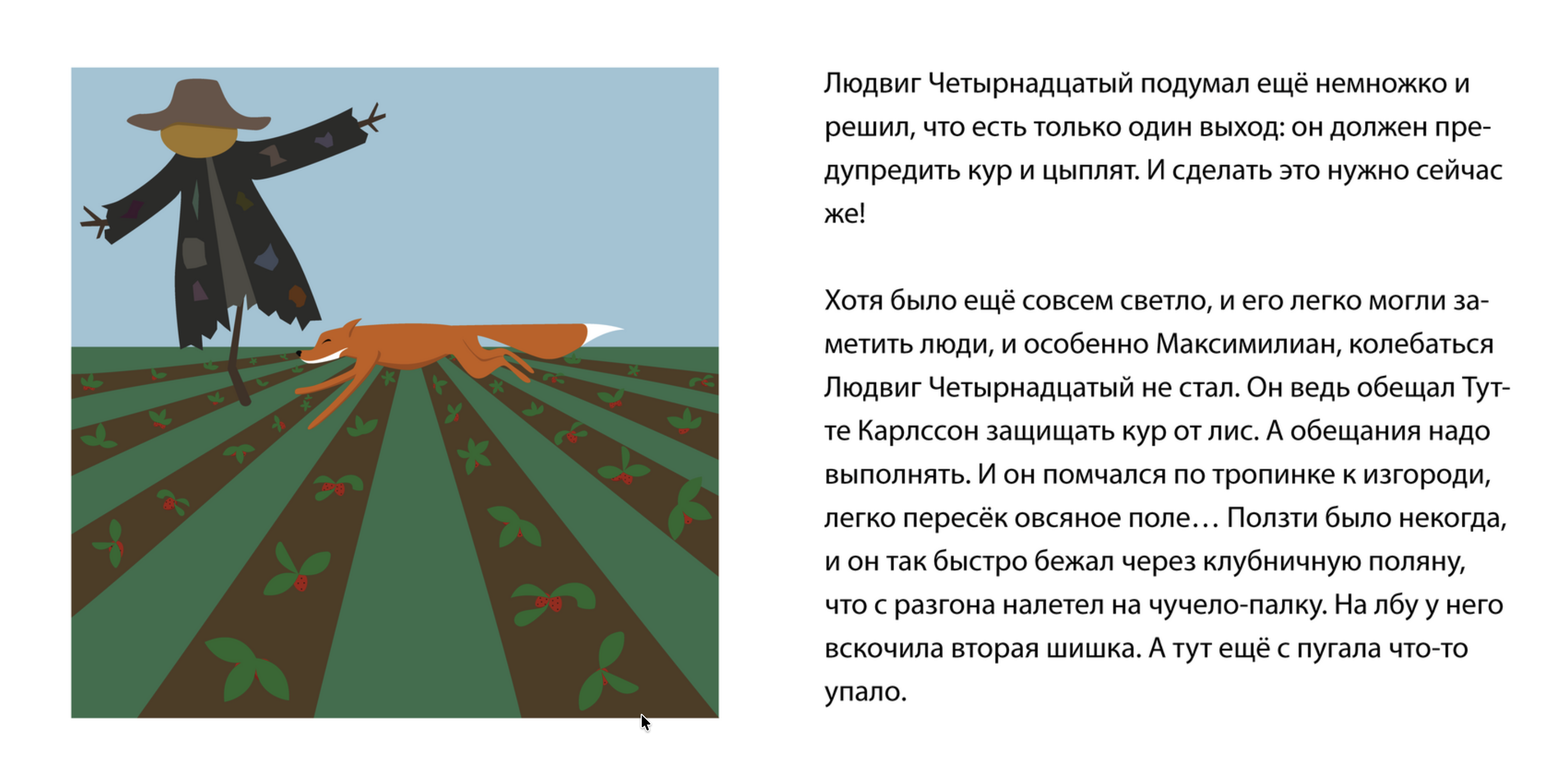 %d0%a1%d0%bd%d0%b8%d0%bc%d0%be%d0%ba %d1%8d%d0%ba%d1%80%d0%b0%d0%bd%d0%b0 2025 12 26 %d0%b2 22.04.57