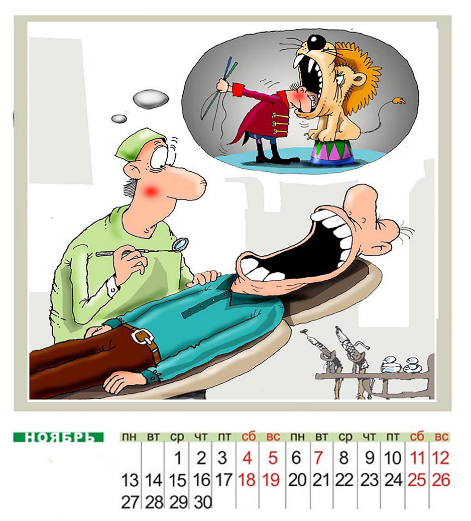 %d0%b8%d0%b7%d0%be%d0%b1%d1%80%d0%b0%d0%b6%d0%b5%d0%bd%d0%b8%d0%b5 2025 12 30 140907529