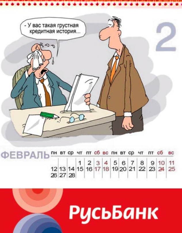 %d0%b8%d0%b7%d0%be%d0%b1%d1%80%d0%b0%d0%b6%d0%b5%d0%bd%d0%b8%d0%b5 2025 12 30 140925116