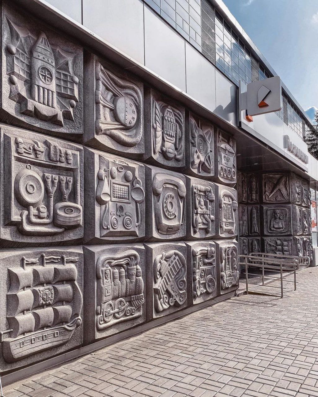 Img 20260108 222923 715