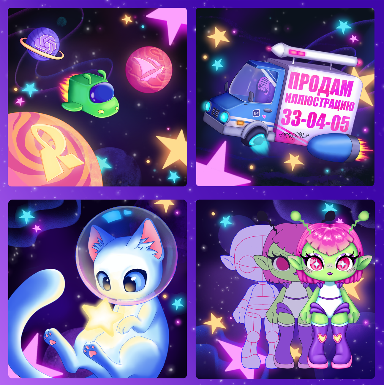 %d0%b8%d0%b7%d0%be%d0%b1%d1%80%d0%b0%d0%b6%d0%b5%d0%bd%d0%b8%d0%b5 2026 01 10 173501635