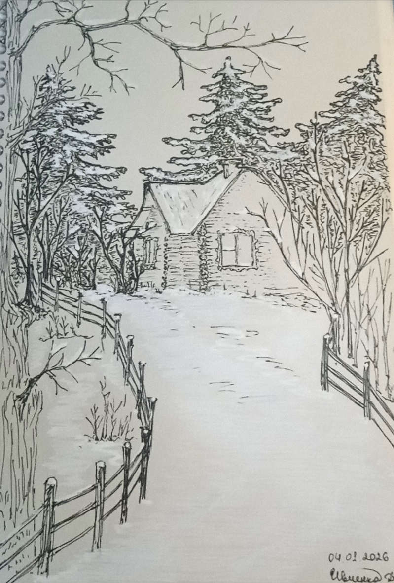 Upload 2026 01 09 13 58 51 288