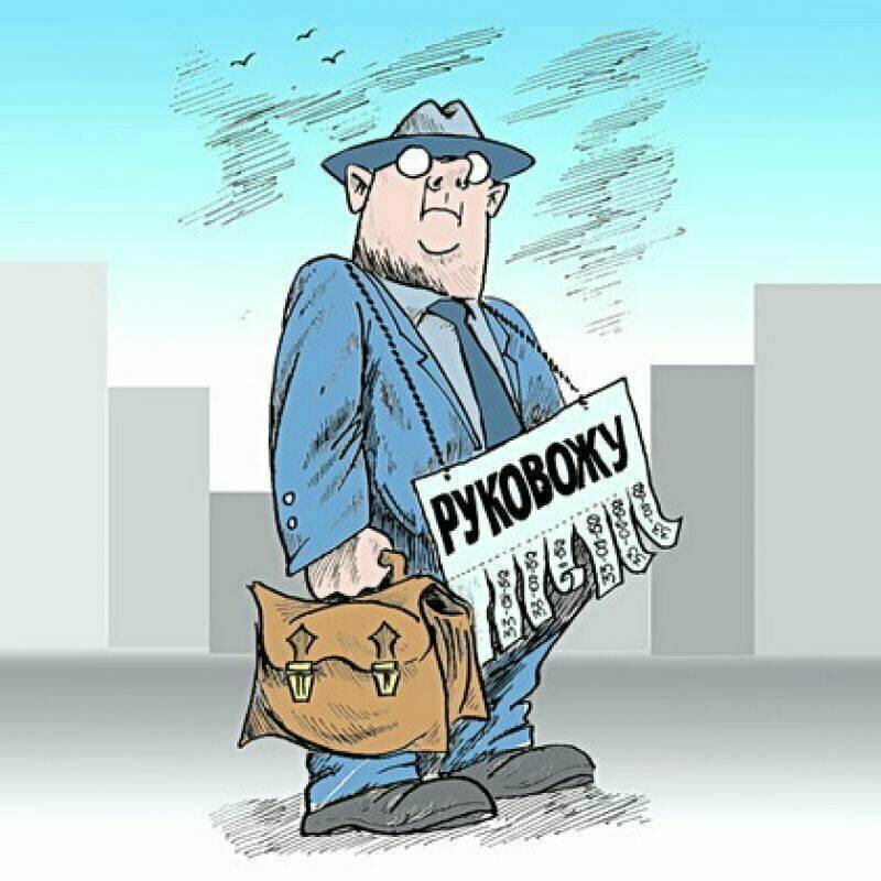 Funny klev club p smeshnie kartinki generalnii direktor 7