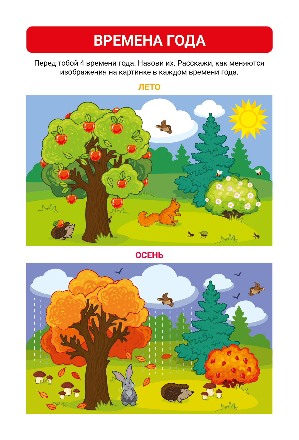 6 7 %d1%81%d1%82%d1%80 %d0%b2%d1%80%d0%b5%d0%bc%d0%b5%d0%bd%d0%b0 %d0%b3%d0%be%d0%b4%d0%b0 %d0%9c%d0%be%d0%bd%d1%82%d0%b0%d0%b6%d0%bd%d0%b0%d1%8f %d0%be%d0%b1%d0%bb%d0%b0%d1%81%d1%82%d1%8c 1 %d0%ba%d0%be%d0%bf%d0%b8%d1%8f