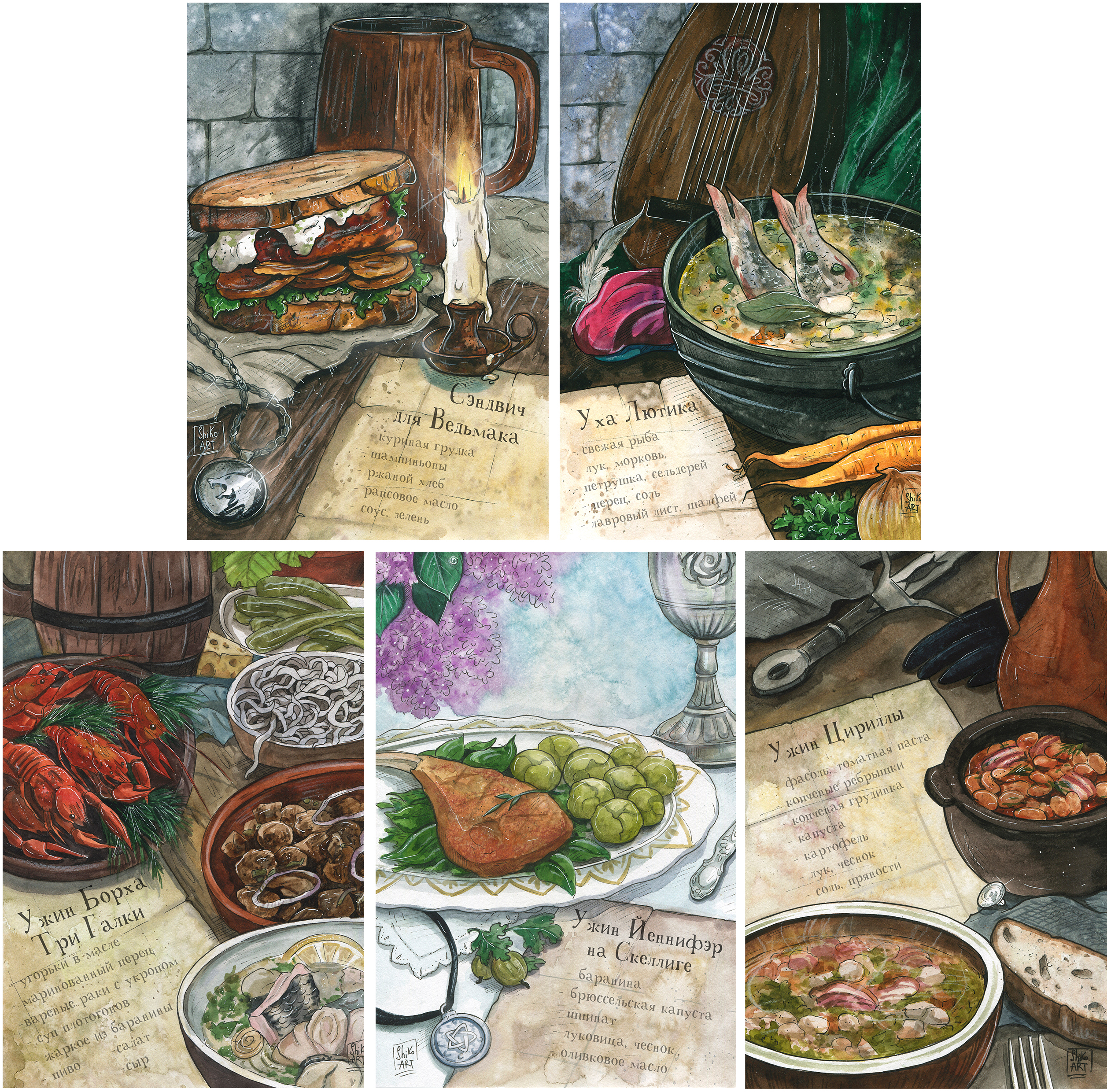 0 %d0%92%d0%b5%d0%b4%d1%8c%d0%bc%d0%b0%d0%ba %d0%b1%d0%bb%d1%8e%d0%b4%d0%b0