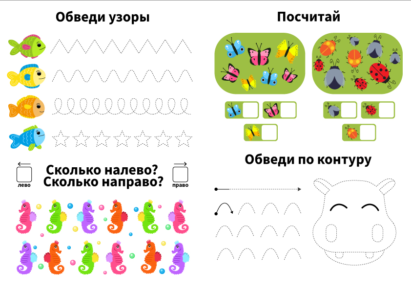 %d0%bf%d0%b8%d1%88%d0%b8 %d1%81%d1%82%d0%b8%d1%80%d0%b0%d0%b9