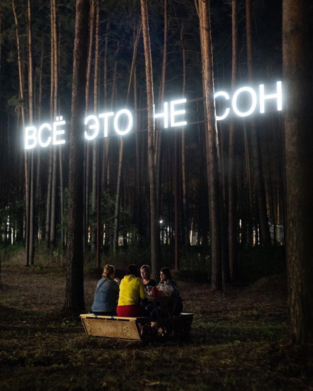 Img 20260118 123405 155