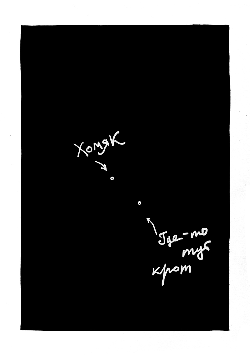 4 %d0%94%d1%80%d0%b5%d0%bc%d1%83%d1%87%d0%b8%d0%b9 %d0%bb%d0%b5%d1%81 copy