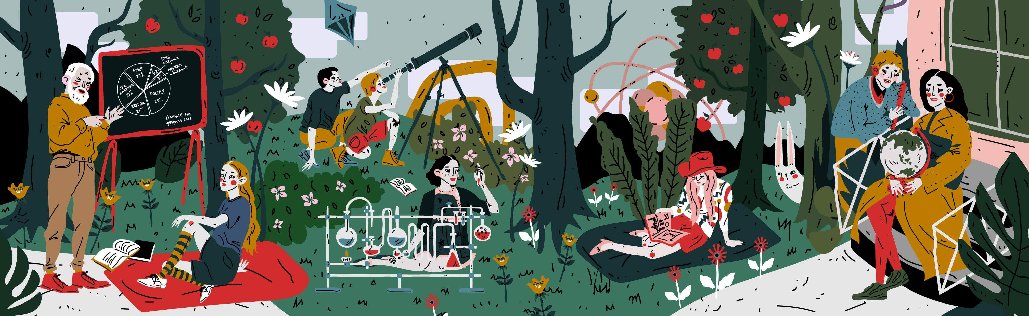 31100579 626731667667348 934613208918917120 n