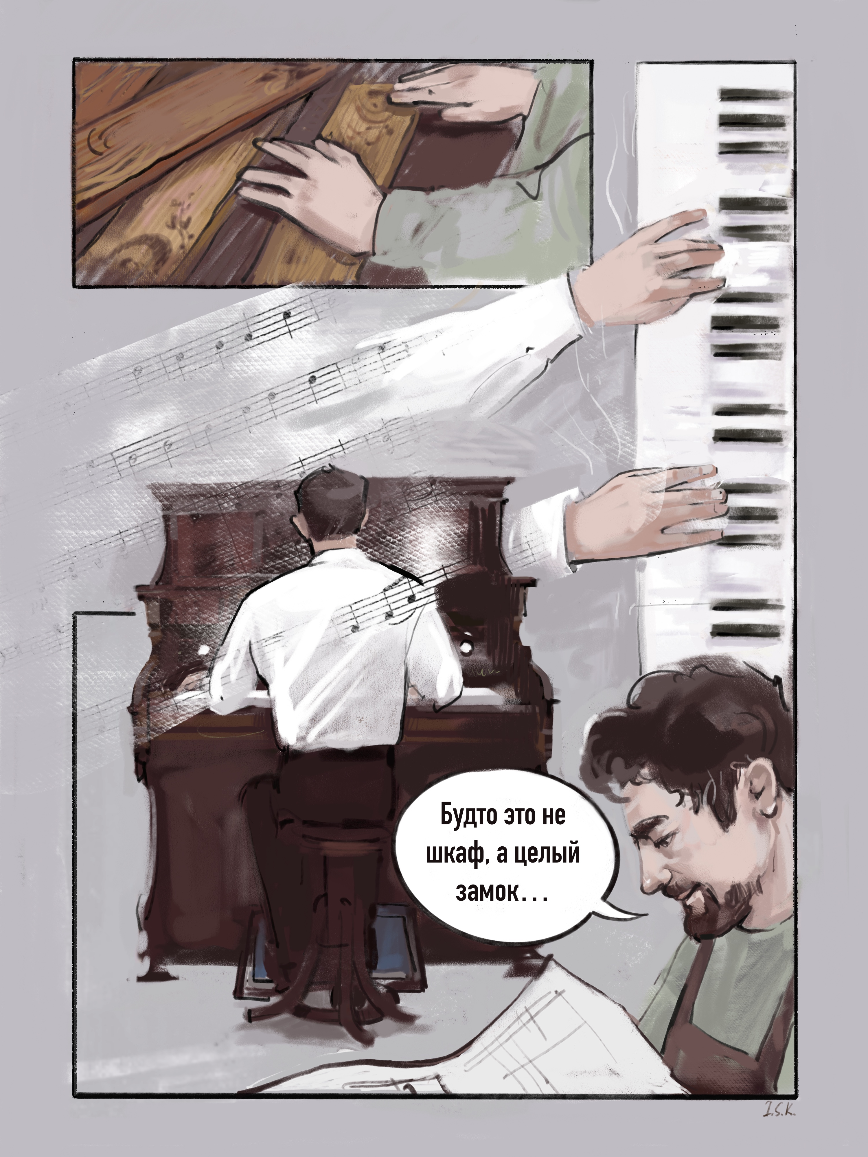 %d0%98%d0%bb%d0%bb%d1%8e%d1%81%d1%82%d1%80%d0%b0%d1%86%d0%b8%d1%8f %d0%b1%d0%b5%d0%b7 %d0%bd%d0%b0%d0%b7%d0%b2%d0%b0%d0%bd%d0%b8%d1%8f  9 