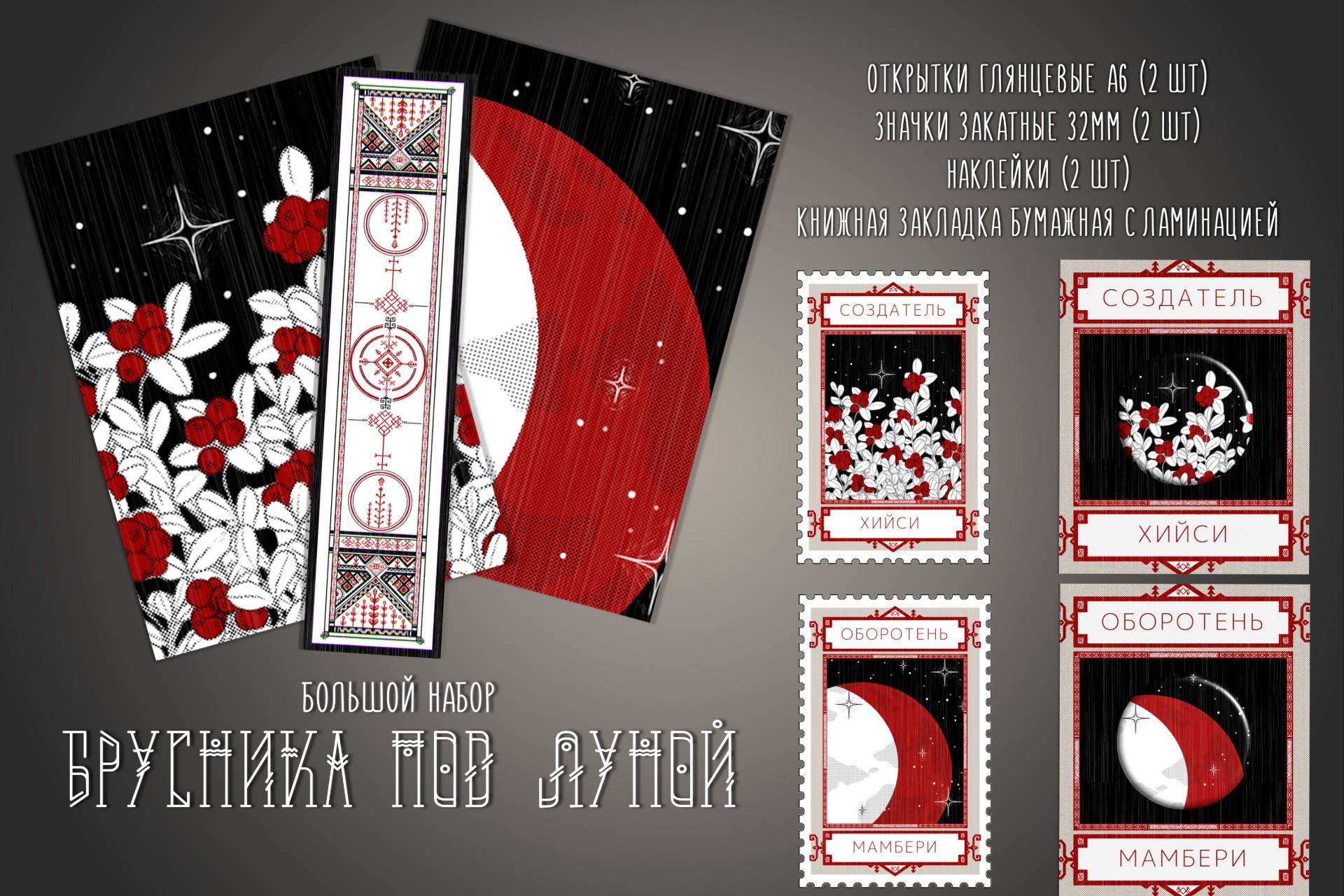 Now moment 2023 02 23 12 32 00.305620