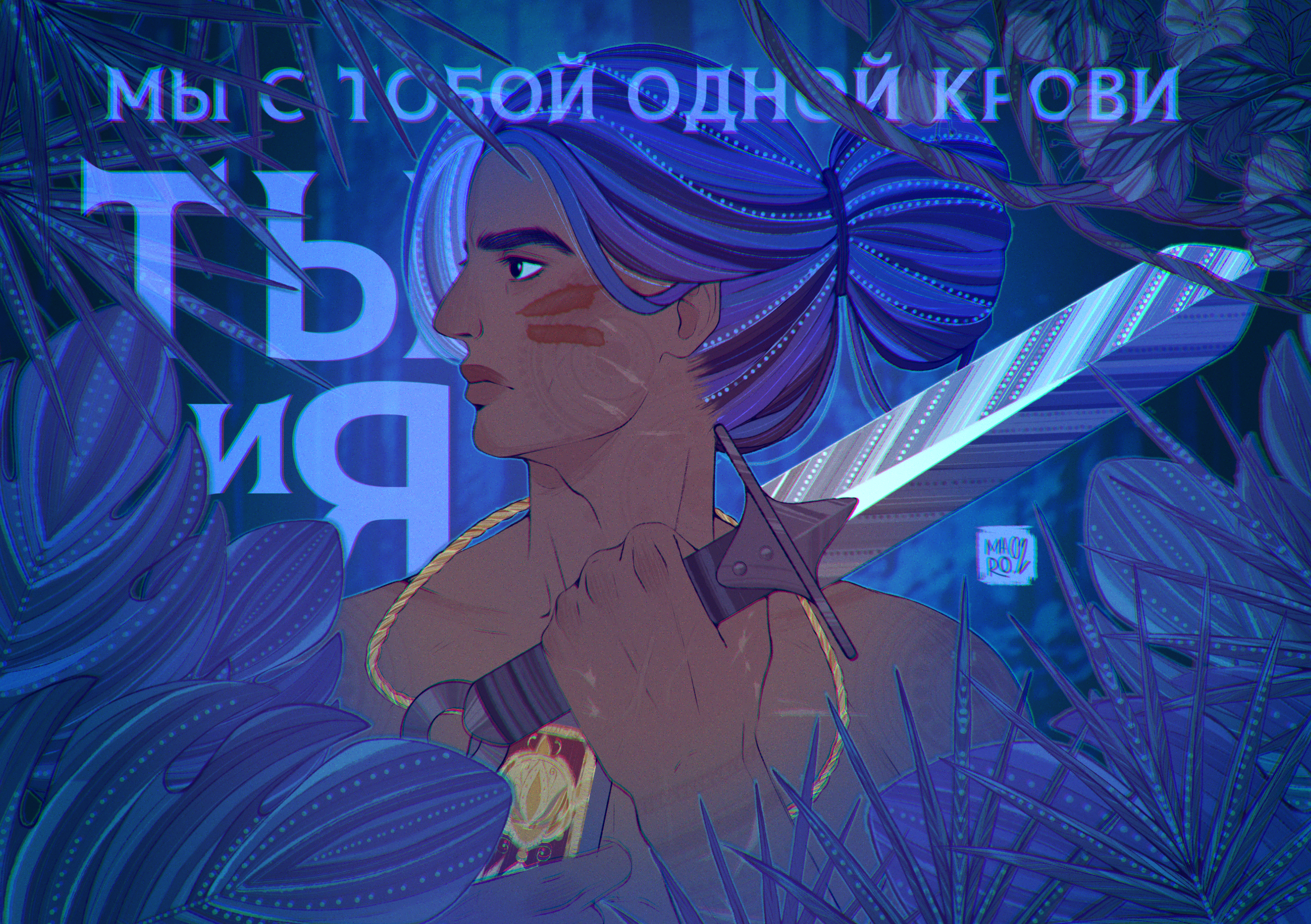 %d0%91%d0%b5%d0%b7 %d0%bd%d0%b0%d0%b7%d0%b2%d0%b0%d0%bd%d0%b8%d1%8f177 20221210131215