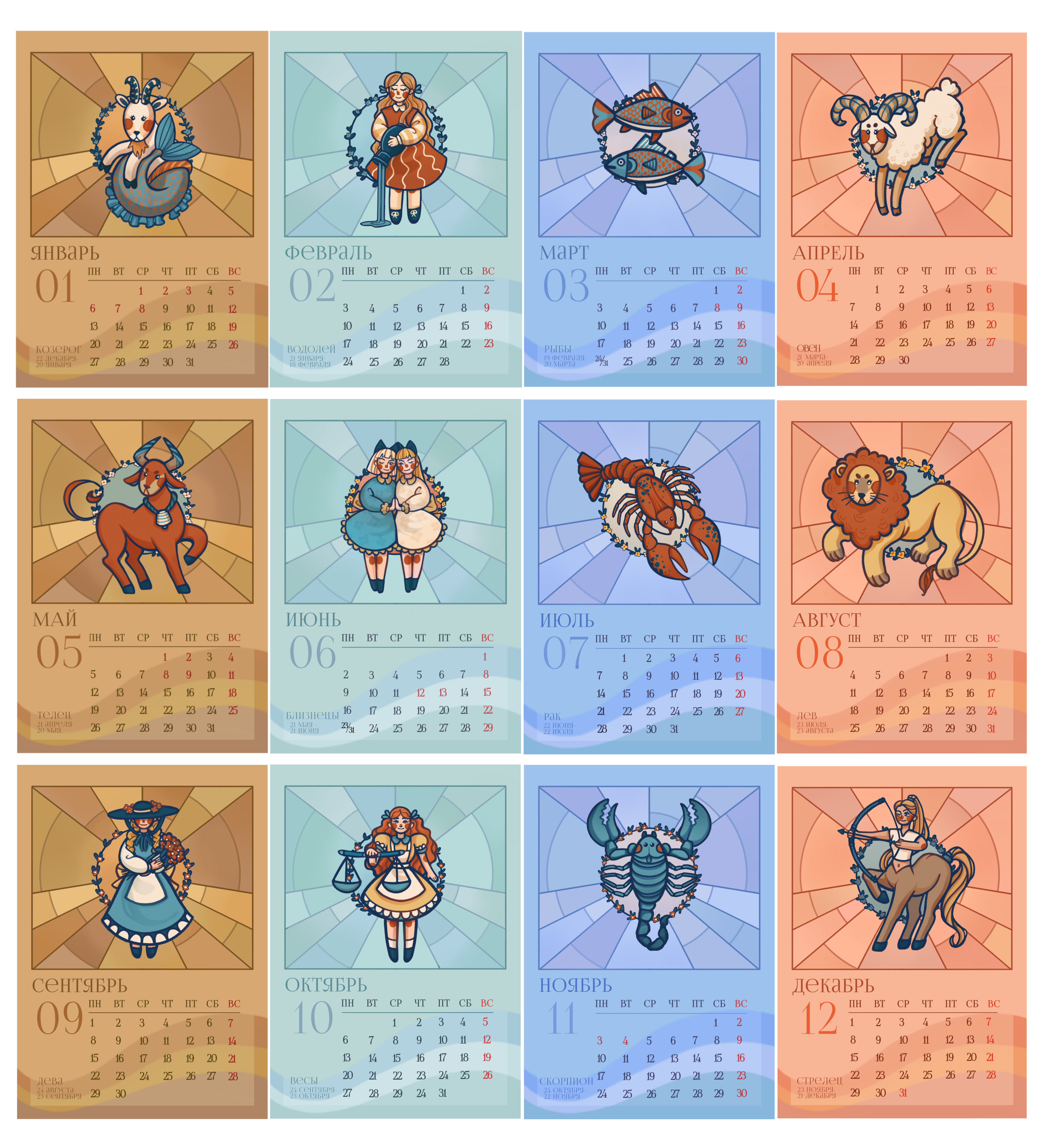 %d0%91%d0%b5%d0%b7 %d0%bd%d0%b0%d0%b7%d0%b2%d0%b0%d0%bd%d0%b8%d1%8f154