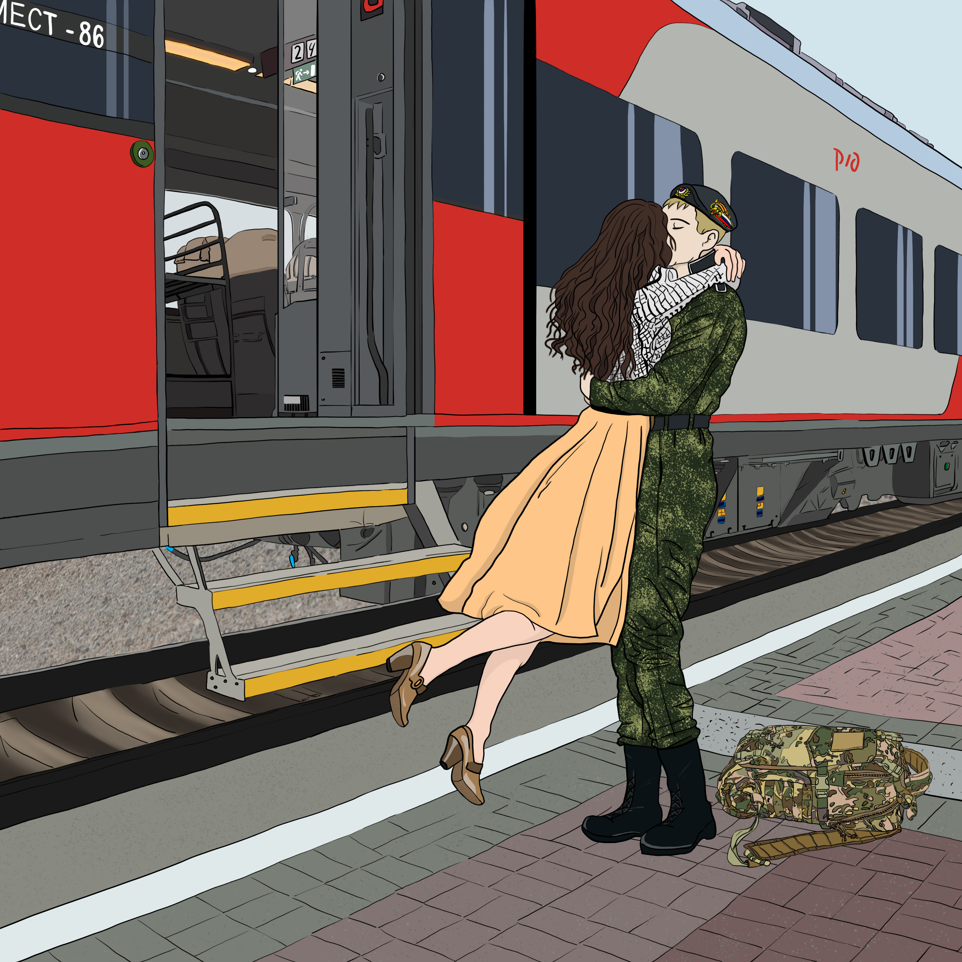 %d0%90%d1%80%d0%bc%d0%b8%d1%8f